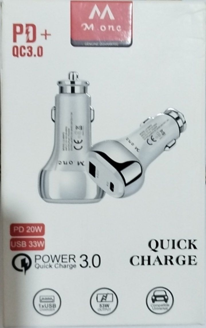 شارژر شارژر شارژر شارژر فندکی m.one lz-888pd