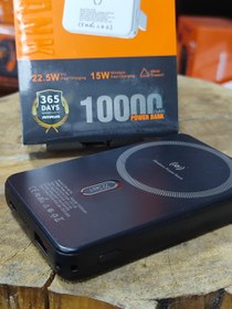 پاوربانک وایرلس 10000 فست شارژ Amaya مدل F54 با گارانتی مشکی
