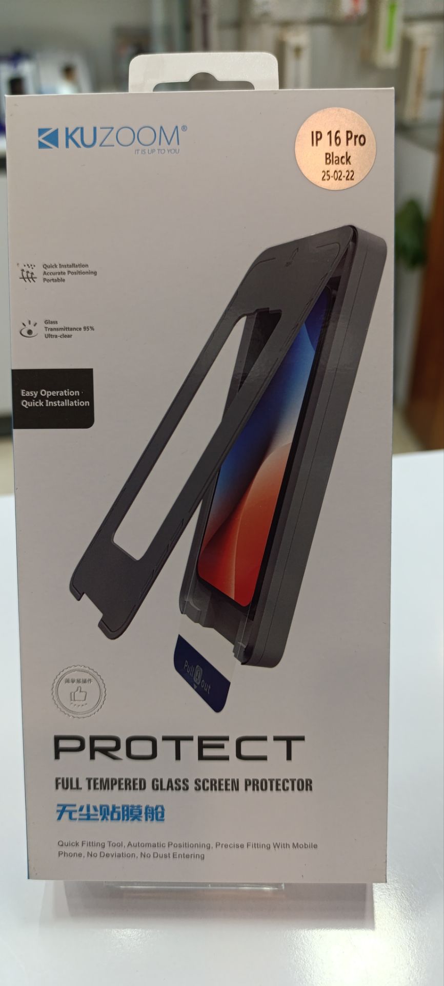 محافظ  صفحه نمایش گوشی آیفون 16 پرو  KUZOOM PROTECT