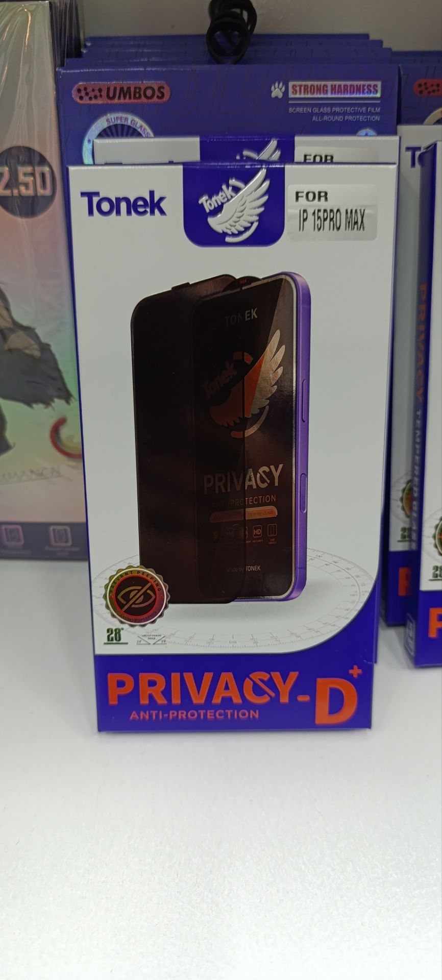 گلس  پرایوسی تونک برای گوشی اپل iPhone 15 ProMax