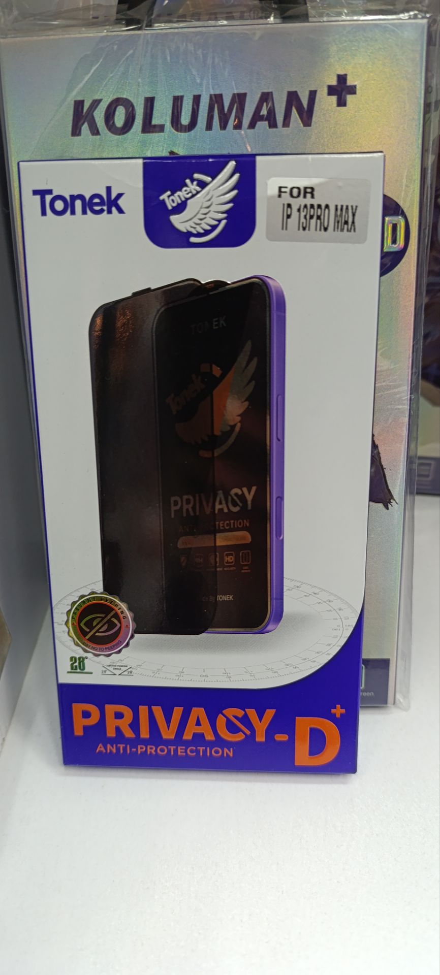 گلس گوشی موبایل پرایوسی تونک مناسب اپل  iPhone 13 pro max
