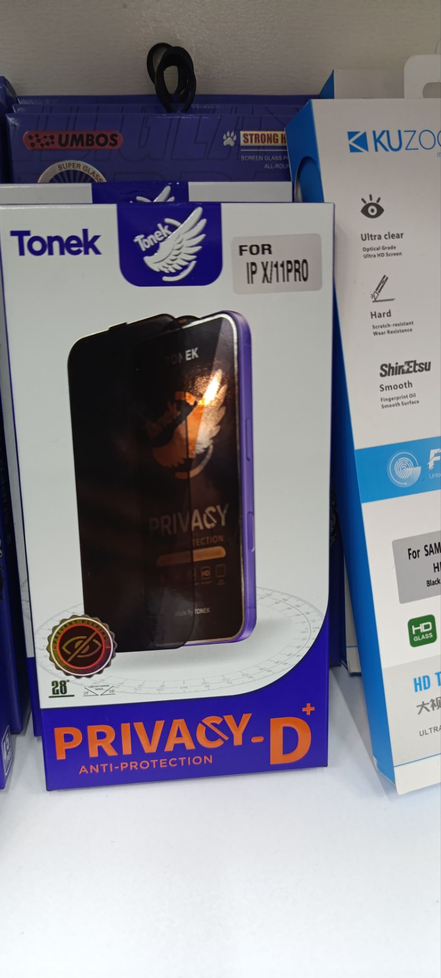 گلس پرایوسی تونک آیفون X / 11 Pro