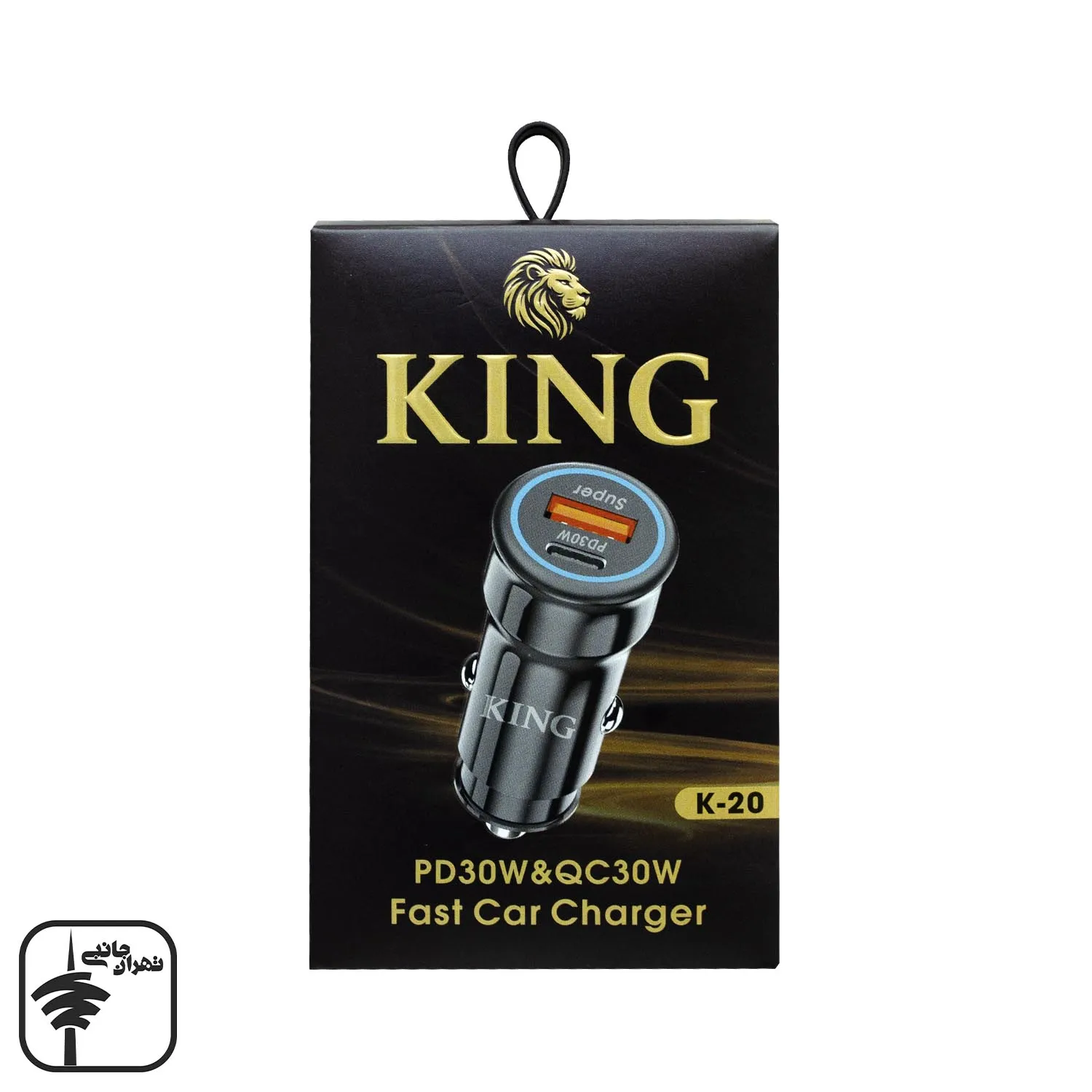 شارژر فندکی سوپرفست دو پورت KING مدل K-20 رنگ مشکی