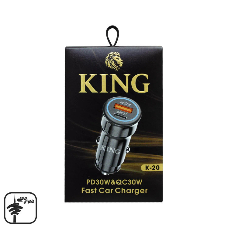 شارژر فندکی سوپرفست دو پورت KING مدل K-20 رنگ مشکی