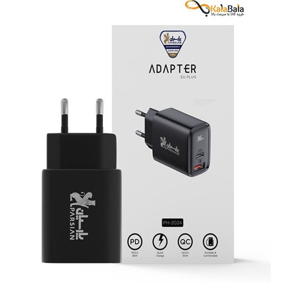 شارژر دیواری 36 وات پارسیان مدل PH-2024