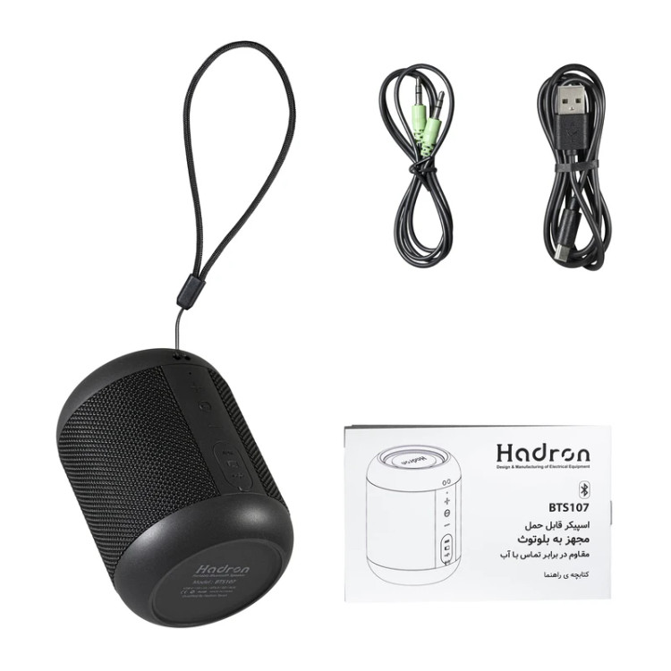 اسپیکر بلوتوثی قابل حمل HARDON مدل BTS107