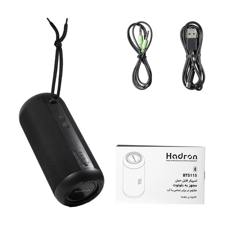 اسپیکر بلوتوثی قابل حمل HARDON مدل BTS115